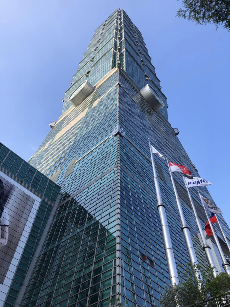 Taipei 101. 