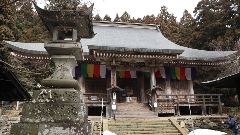 Konpon-Chudo, hovedebygningen ved Yamadera Templet. 