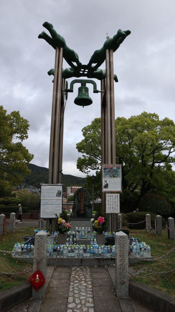 Mitsubishi Minde Statue. 