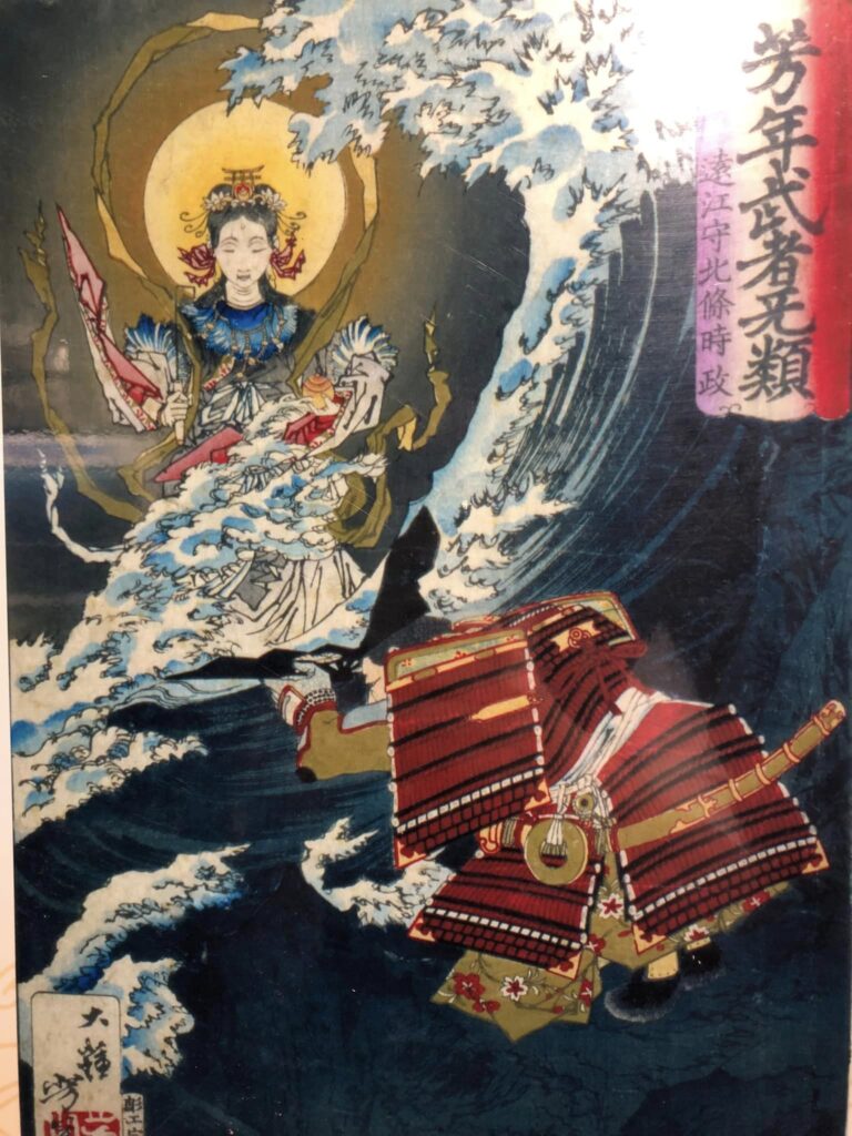 Tsukioka Yoshitoshis ukiyo-e af Hojo Tokimasa der beder til dragegudinden i havet. 